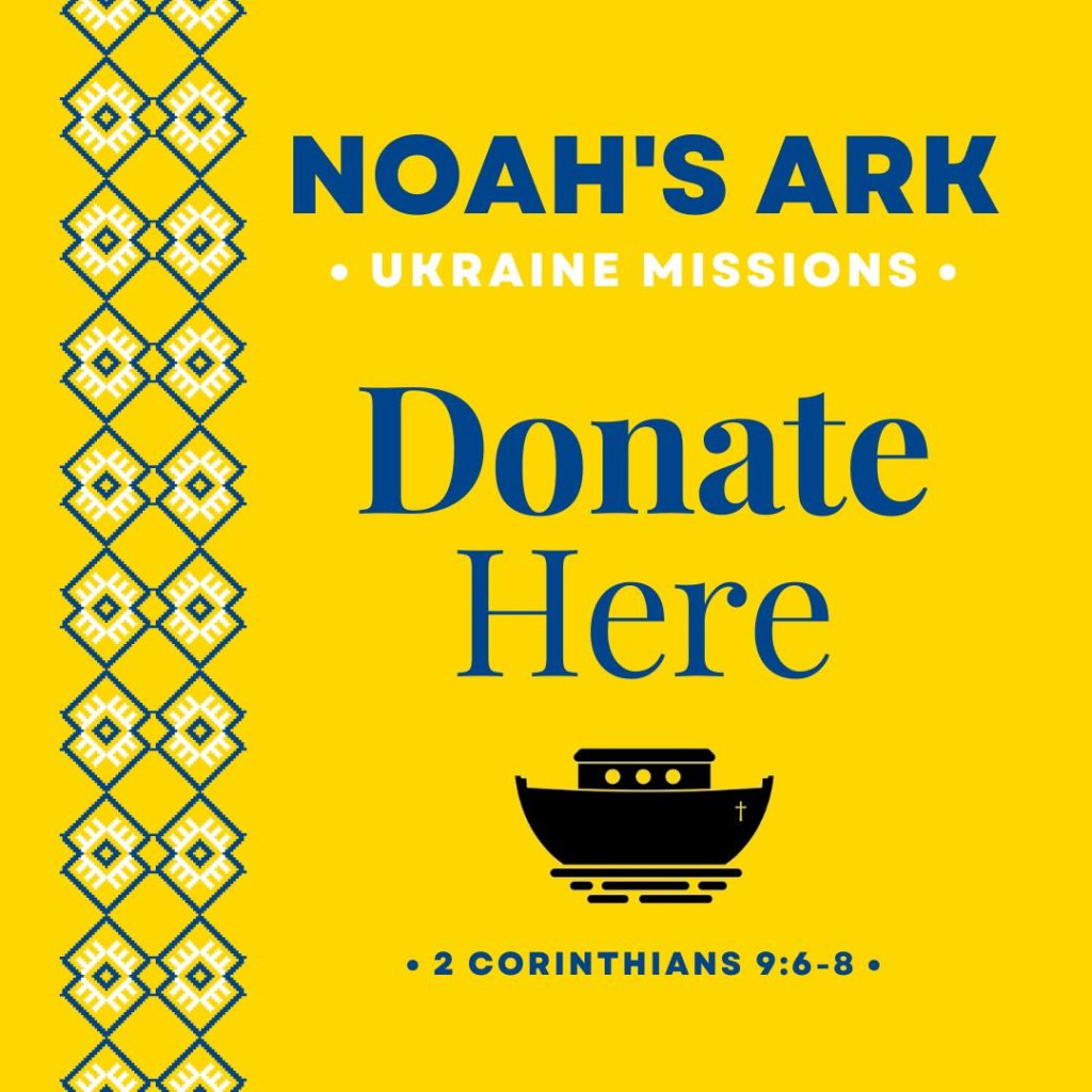 This image has an empty alt attribute; its file name is Noahs-Ark-Donate-Here-Graphic-Square-1024x1024.jpg